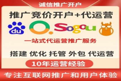 信息流广告投放技巧解析